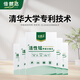 倍朗达  活性锰分解片除甲醛神器新房急入住去除新房衣柜橱柜新车分解毡 活性锰分解片5盒（155*205mm-75片）