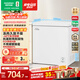 容声200升-40℃深冷速冻新一级能效变频节能省电冰柜家商两用冷藏冷冻转换减霜单温卧式冷柜以旧换新 BD/BC-200E10HNLBP 200L