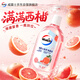 威露士自然除菌液1000ml 天然香氛混洗除螨除异味48H留香玩具可用
