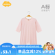Aengbay昂贝 [冰莫®]婴儿睡衣夏季家居服宝宝连体衣睡袍新生儿睡袋薄款 浅粉 110cm