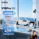 VGNV98Pro V4客制化机械键盘无线三模双8K蓝牙长续航电竞游戏办公 极地狐轴 极地