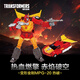 变形金刚（Transformers） 儿童男孩玩具模型手办礼物MPG-20 热破G5244