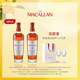 麦卡伦THE MACALLAN【官方正品】18年经典雪莉桶 苏格兰威士忌洋酒喜酒 700ml*2