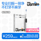 usmile笑容加智能扫振电动牙刷 P20PROS冰河白 60°大摆幅 深度清洁护龈 情侣送男友女友 七夕生日礼物