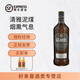 格兰（Grant's）苏格兰威士忌三桶陈酿 格兰威 英国进口洋酒 口粮酒 【过桶系列】清雅泥煤味