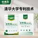 倍朗达  活性锰分解片除甲醛神器新房急入住去除新房衣柜橱柜新车分解毡 活性锰分解片1盒（155*205mm-15片）