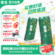 雪花啤酒(Snowbeer)晶粹 500ml*12听 新鲜拉格清爽口感 七夕送礼