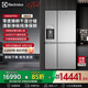 伊莱克斯（Electrolux）冰箱 原装进口十字对开门605升 风冷无霜0度保鲜 自动制冰电冰箱 EQE6879SA