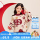 左西女童红色毛衣拜年服加厚儿童2026新款女孩冬季内搭本命新年潮 米白 150 建议身高150cm左右