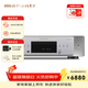 马兰士CD6007CD机 光盘HQCD碟片专业播放机纯CD HiFi发烧级高保真音乐播放器同轴输出 支持CD/USB播放 CD60（银）