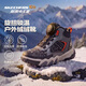 Skechers斯凯奇男孩男童秋冬季加绒冬靴保温时尚雪地靴405324L