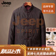 JEEP SPIRIT中国风男装汉服外套中式古装盘扣复古风唐装中山装唐装 黑色 【臻选面料】 M 推荐体重90-120
