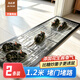 加品惠粘鼠板强力粘鼠板粘鼠毯老鼠捕捉器1.2米*2条装