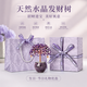 赟娅天然水晶发财树办公室桌面摆件送女朋友送闺蜜生日七夕情人节礼物 紫水晶发财树【礼盒礼袋】好运 送礼首选