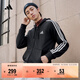 adidas通勤休闲三条纹连帽夹克早秋外套卫衣男装阿迪达斯轻运动   黑色/白   M