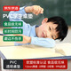 京东京造小学生桌垫 食品级透明书桌午餐垫一年级桌垫子软玻璃桌布40*60cm