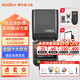 神牛闪光灯 v480 闪光灯 TTL闪光灯 中文触屏 机顶灯 微单反闪光灯 高速同步相机热靴灯 V480闪光灯+机顶柔光箱 索尼【ZVE10 a7m4 a7m5 a7c2】
