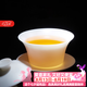 容山堂白瓷薄胎三才盖碗茶碗公道杯泡茶杯陶瓷羊脂玉盖碗泡茶壶茶具套装 白瓷薄胎若纸盖碗-大号 1个 150ml