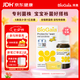 拜奥（BioGaia）益生菌婴幼儿滴剂10ml 瑞典进口 罗伊氏粘液乳杆菌 0-3岁可用