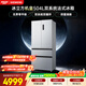 西门子（SIEMENS）冰立方504L法式多门机皇冰箱 501升级款 双系统双循环 超薄 家用电冰箱KF89CE163C国家补贴