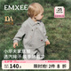 嫚熙（EMXEE）婴儿连体衣山茶花华夫格宝宝衣服爬服哈衣秋冬外出连身衣 花灰 80cm  【9-18个月，建议体重8.5-10kg】