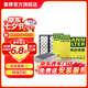 曼牌滤清器（MANNFILTER）空调滤芯格汽车保养件适用特斯拉毛豆 整车套装 内置cuk+外置上下部【共6片】