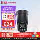 金贝（JINBEI）【直降250元】H1圆头led机顶闪光灯相机拍照补光灯单反复合热靴常亮补光灯高速TTL便携外拍灯离机 【宝石黑】H1标配+柔光球 索尼版（仅适用索尼相机）