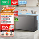 容声286L双温冰柜小型家用冷柜变频新一级能效冷藏冷冻两用减霜PCM内胆电冰箱BCD-286E10KNLAD国家补贴