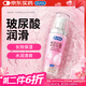 杜蕾斯（durex）玻尿酸人体润滑液100ml 润滑剂夫妻用润滑油成人房事情趣用品自营