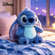 迪士尼（Disney）垂耳史迪奇玩偶绒毯抱枕三合一史迪仔毛绒玩具生日礼物女生礼物