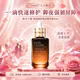 雅诗兰黛小棕瓶精华液50ml护肤品修护抗皱抗老化妆品七夕情人节礼物