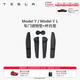 特斯拉（Tesla）官方 Model 3/Y/Y L TPE前后车门储物垫+杯托垫 Model Y / Model Y L 车门储物垫+杯托垫