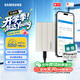 三星（SAMSUNG）1TB Type-c接口 移动固态硬盘 T7 Shield月幕白 NVMe读速1050MB/s  手机直连Mac mini外接三防保护