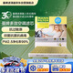 曼牌滤清器（MANNFILTER）倍清芯多效空调滤芯FP2131丰田普拉多威驰普锐斯/斯巴鲁傲虎力狮