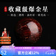 妍韵珠宝收藏级爆金星印度小叶紫檀单珠散珠男女款文玩佛珠檀香配件10mm