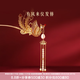 博物文创故宫凤凰发簪子古风盘发钗新中式发饰流苏步摇女生日礼物七夕 有凤来仪