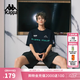 卡帕（Kappa）背靠背运动短袖男款纯棉2026新款夏情侣t恤男士半袖女K0EX2TD01D 高级显白-吸湿/透气-暗夜蓝黑906 XL （尺码推荐适合180/100A）