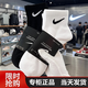 耐克（NIKE）正品NIKE耐克袜子纯棉男女跑步运动篮球袜中长筒四季款透气毛巾底 四季款--中筒（黑色3双+白色3双） M码（38-42鞋码）