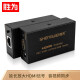 胜为（shengwei）hdmi延长器 hdmi信号放大器 单/双网线高清网络传输120/200米 HDMI延长器一对 60米  HEC-1045AB