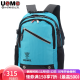 unme台湾 儿童书包女 小学生书包男4 6年级减负护脊大容量双肩包 3231蓝色（4年级--初中）