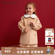 PawinPaw卡通小熊童装秋冬女宝羊毛混纺毛呢外套A字版型 Beige米色/35 120 cm
