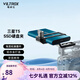 唯卓仕三星T5移动硬盘支架SSD硬盘夹固定存储盘稳定支架夹子BMPCC相机摄影摄像兔笼拍摄外接扩展配件套件 T5硬盘夹
