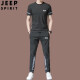吉普（JEEP）冰丝短袖T恤男运动套装夏季修身显瘦潮流冰感T恤衣服男 灰色  F9803 2XL 建议145-160斤