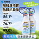 小林制药运动鞋除臭喷雾250ML*2鞋柜除味剂杀菌消毒日本除鞋臭留香速干