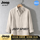 JEEP SPIRIT男士长袖衬衫2026秋季纯色宽松休闲衬衣外套上衣服男装亚麻衬衫 卡其色【品牌优选】 38