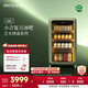 小吉（MINIJ）【艺术烤漆】108L复古冰吧酒柜家用冷藏办公室客厅小冰箱饮料柜智能除雾风冷双变频一级能效烤漆 热销爆款|夏日推荐|108L牛油果