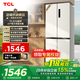 TCL 409升十字对开四开门白色冰箱变频离子杀菌除味风冷无霜新一级能效33分贝低音家用电冰箱以旧换新 R409V3-U国家补贴 象牙白