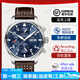 万国（IWC）【二手99新】IWC万国男表飞行员自动机械夜光腕表小王子二手奢侈品原装钢带/皮带瑞士万国手表男士腕表 全套43皮带蓝盘小王子特别版IW377714