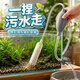 宠尚迪鱼缸换水神器手动吸便器软管吸粪器虹吸洗沙吸污水抽水泵清洁工具