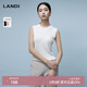 蓝地（LANDI）[通穿三季]圆领无袖修身针织衫女吊带背心内搭春夏新品 白色 M